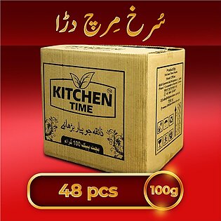 Laal Mirch (box 48 Pcs) - Chilli Flakes - Red Chilli - Flakes - Kuti Mirch - Red Chilli Flakes - Kuti Laal Mirch - Chilli Flakes 100g By Kitchen Time Foods