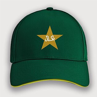 Pakistan Cricket Cap Fans For Boys And Girls Fashion Hat At Customizegiftspk