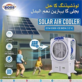 Boss Air Cooler K.e. Ecm- I.b 8000 - Solar Ice Box In Green/blue White Colour