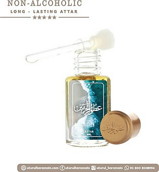 Davidoff The Brilliant Game - ATTAR (Roll On Perfume Oil) - ( Long Lasting Concentrated Alcohol Free Perfume Oil Made By Utur Ul Haramain )