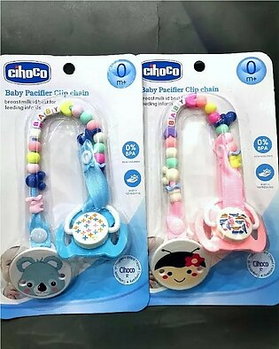 Baby Pacifier With Chain Holder Beutiful For kids