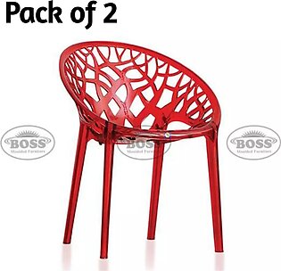 Boss Bp-313 Stylish Tree Chair – Pack Of 2