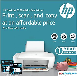 Hp Color Printer 2320 (scan Copy Printer)