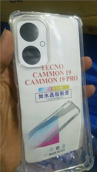Tecno Camon 19 & Camon 19 Pro Soft Panda Jelly Cover