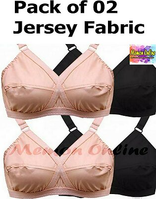 Memon Online Pack of 2 Womens Ladies Girls Skin Black Jersey Simple Bra Blouse Brazier Undergarments MO-018
