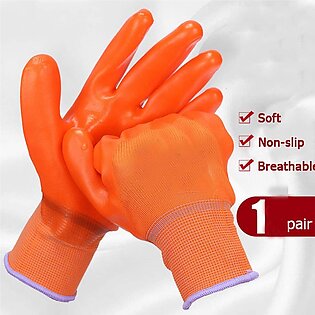 Safety Gloves For Hardware Work Ruber Fingers - (two Gloves)