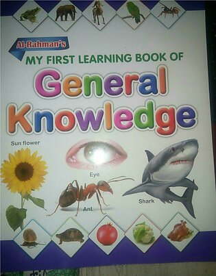 Book of general knowledge basic Learning words for kids with picture| high quality