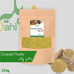 Dahleez Dhania Powder (coriander Powder) 250 Gram