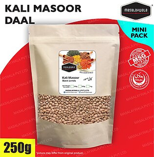 Daal Kali Masoor / Black Lentils Premium 250g