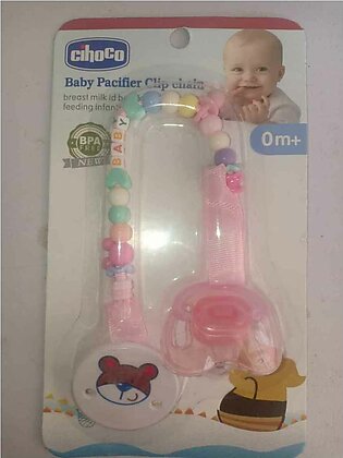 Baby Pacifier Chain Clip