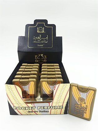 Surrati Perfumes - Pocket Ameer Al Oud 18 Ml