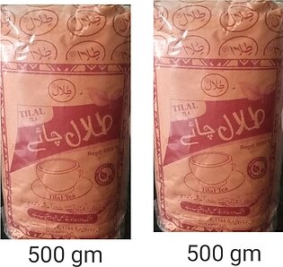 Talal Supreme Quality Black Tea 500 Gram Soft Pack At Economical Price.