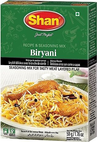 Shan Biryani Masala  - 45 gm
