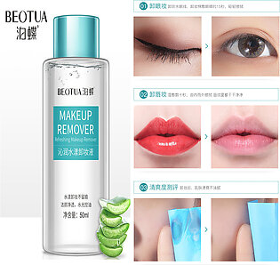 Miss Beauty - BEOTUA Aloe Vera Smooth Deep Cleansing Oil Water Make Up Remover 50ml-BD04395