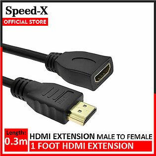 SpeedX HDMI Extension Cable 1 feet (HDMI Extender) Male to Female