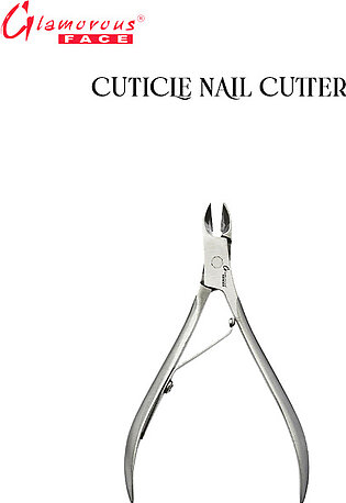 Glamorous Face Professional Cuticle Cutter, Smooth Surface No Splash Profession Toenail Clipper Cutter.