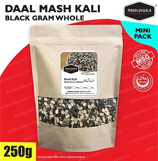 Daal Mash Kali / Black Gram Whole 250g