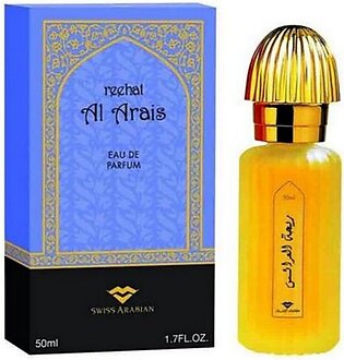 Reehat Al Arais Perfume For Men - 50ml