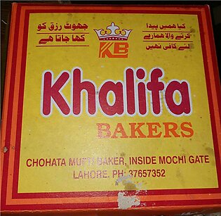 Almond Nan Khatai/ Badam Khatai By Khalifa Bakers - 1kg