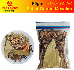 Garam Masalah whole 60grams (ثابت گرم مصالحہ ) by Nazakat