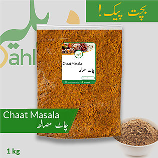 Chat Masala Bachat Pack 1 Kg