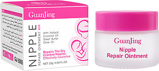 Guanjing Pink Nipple & Lips Permenant Repair Ointment Nourishing Cream With Natural Coconut & Olive Oil For Girls & Womens 25g Gj6005