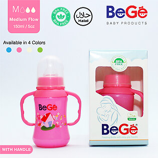 BeGe Baby Feeder With Handle Medium Feeding Bottle 150ml / 5oz Girl Feeder Boy Feeder Color Body (BPA-FREE)