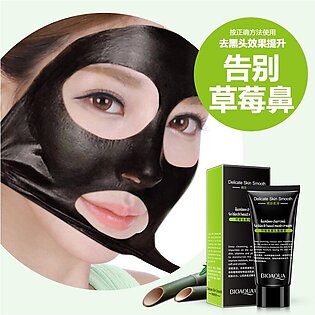 Bioaqua Black Head Removal Mask Deep Cleansing Skin 60g-bqy5662
