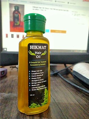 Hikmat Hair Oil - Growth Oil - Hair Oil