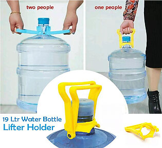 Water Bottle Handle Lifter