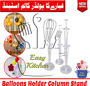 Easy Kitchen 7 Tubes Balloons Holder Column Stand Balloon Stand Kit,reusable Clear Balloon Holder(7 Balloon Sticks,7 Balloon Cups,1 Balloon Base) Makes Balloons Float Without Helium. For Table, Floor, Centerpiece With Base