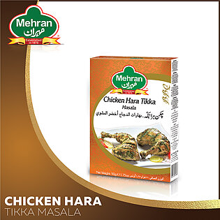 Chicken Hara Tikka Masala 50g