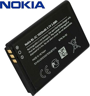 Nokia Battery - BL 4C & 5C - 1020mAh - Black for all nokia models