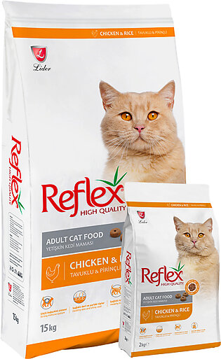Reflex Adult Cat Food Chicken And Rice / Adult Cat Food / Dry Cat Food - 1kg - 2kg - 15kg