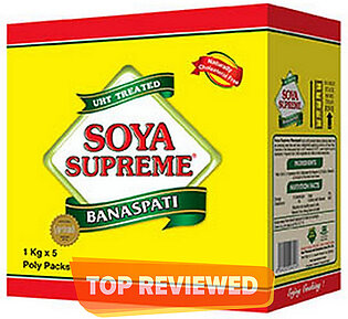 Soya Supreme Banaspati Pouch 1x5