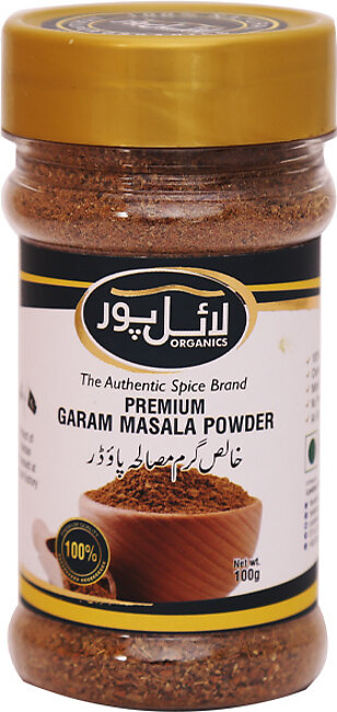 Lyallpur Organics Premium Garam Masala Powder (Khalis Garam Masala Powder) 100 Grams