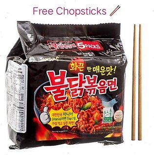 Samyang Noodles 700 Gram Instant Noodles Hot Chicken Flavour Ramen Noodles (BLACK Pack of 5) Imported Noodles Korean Noodles