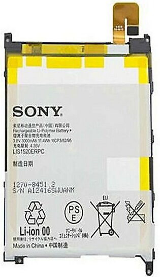 Lis1520erpc - Battery For Sony Xperia Z Ultra - 3000mah - Silver