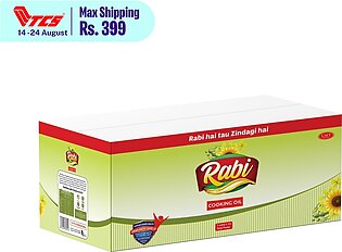 Rabi Cooking Oil 1 Litre Multi Pack 1 X 12 | Cooking Oil | Best Cooking Oil In Pakistan