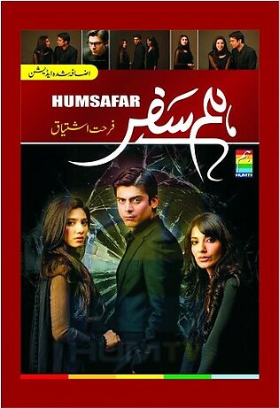 Humsafar novel by Farhat Ishtiaq Best selling urdu reading book