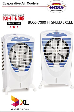 Boss Air Cooler K.e. Ecm-7000 - Hi Speed Excel