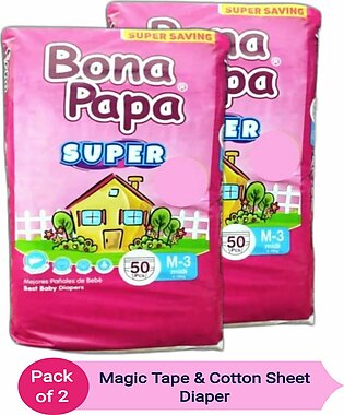 Bona Papa Super Baby Diaper Medium Size - Pack Of 2 - 50pcs Each (magictape)