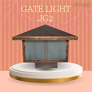 Gate Light (jg2)