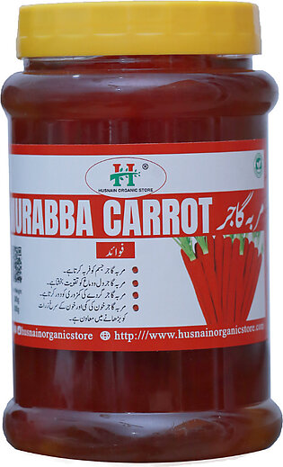 Husnain Organic Store | Carret Preserve | Murraba Carrot | Rich In Vitamins - 500g