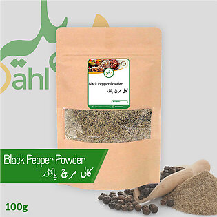 Dahleez - Black Pepper Powder (kali Mirch Powder) 100 Gram