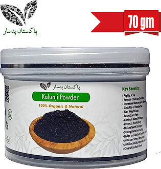 Pure Organic Black Seed Powder - Kalonji Powder – Pakistan Pansar - 100% Natural