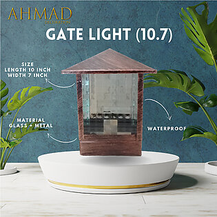 Gate Light (10.7)