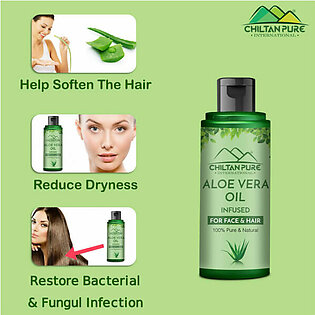 Aloe Vera Oil – Rich In Vitamins, Minerals, Rejuvenates Your Skin & Hair Cells, Heal Dark Spots, Wrinkles, Stretch Marks & Dry Skin Issues ایلویرا