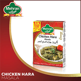 Chicken Hara Masala 100g