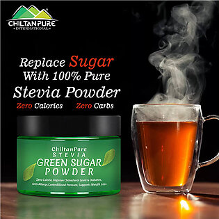 Stevia Leaf Powder – Best Alternate Of Sugar & Natural Sweetener اسٹیویا